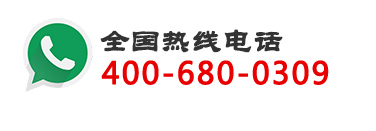 江門(mén)市新勤自動(dòng)化科技有限公司